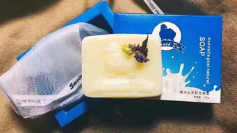 澳洲山羊奶皂Smooth Du是否為三無(wú)產(chǎn)品及其在紡織品上光皂中的應(yīng)用分析