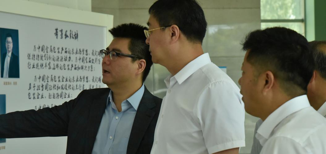 齊齊哈爾市長帶隊赴奧瑞金北京懷柔工廠考察交流